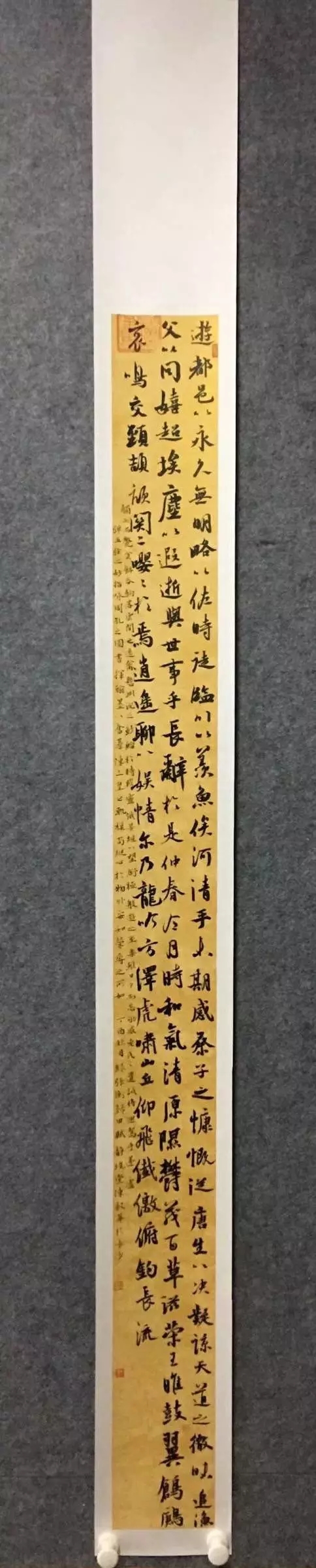 先睹为快丨全国第二届行书作品展部分入选者作品